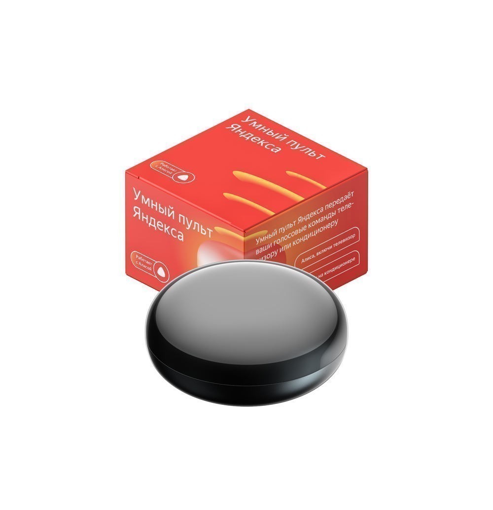 Pult_box