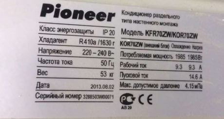 Рисунок1.jpg Рисунок1.jpg